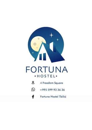 Хостелы Fortuna Hostel Тбилиси Одноместный номер с ванной комнатой-8